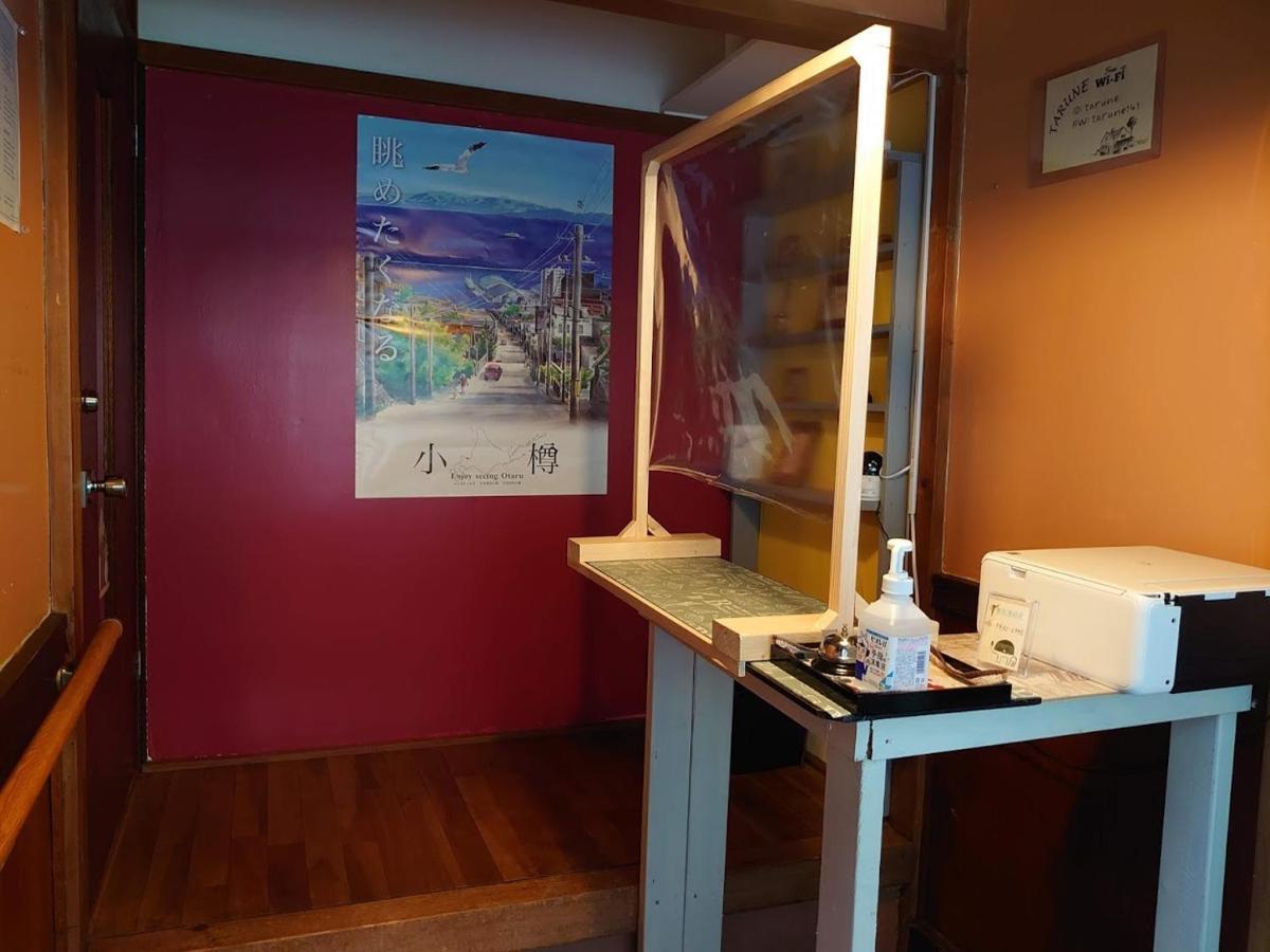 Otaru Guest House Tarune 외부 사진