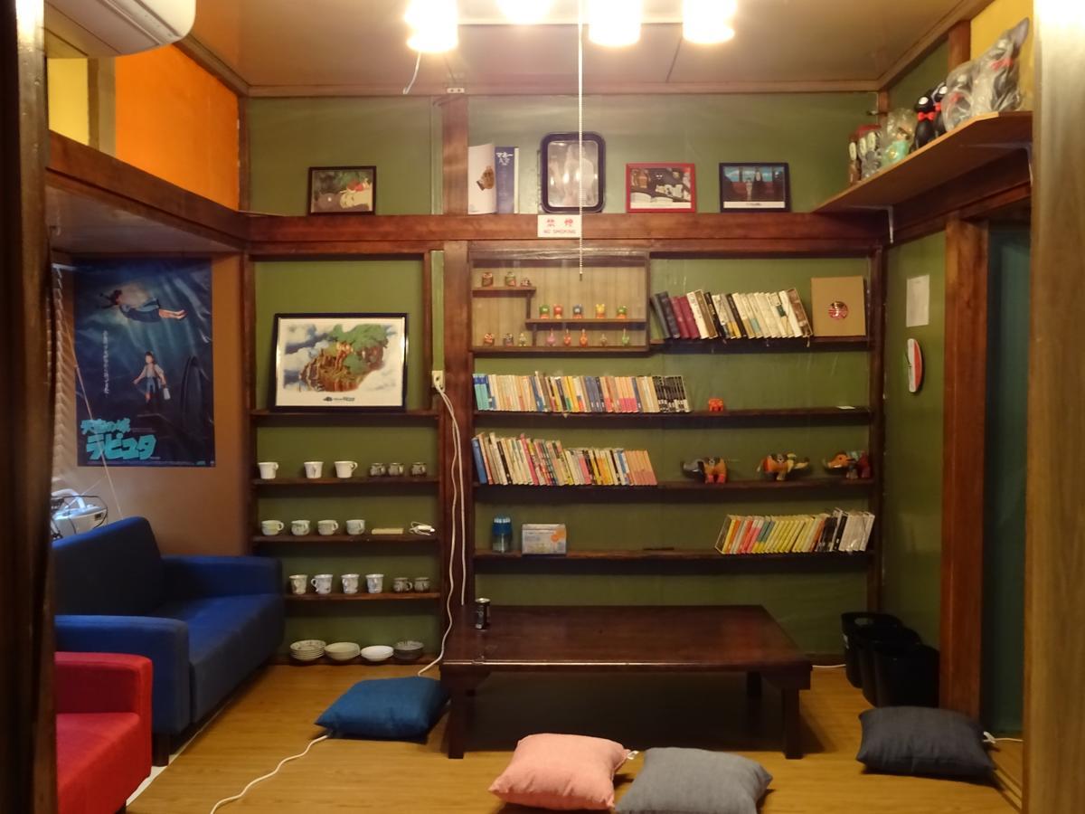 Otaru Guest House Tarune 외부 사진