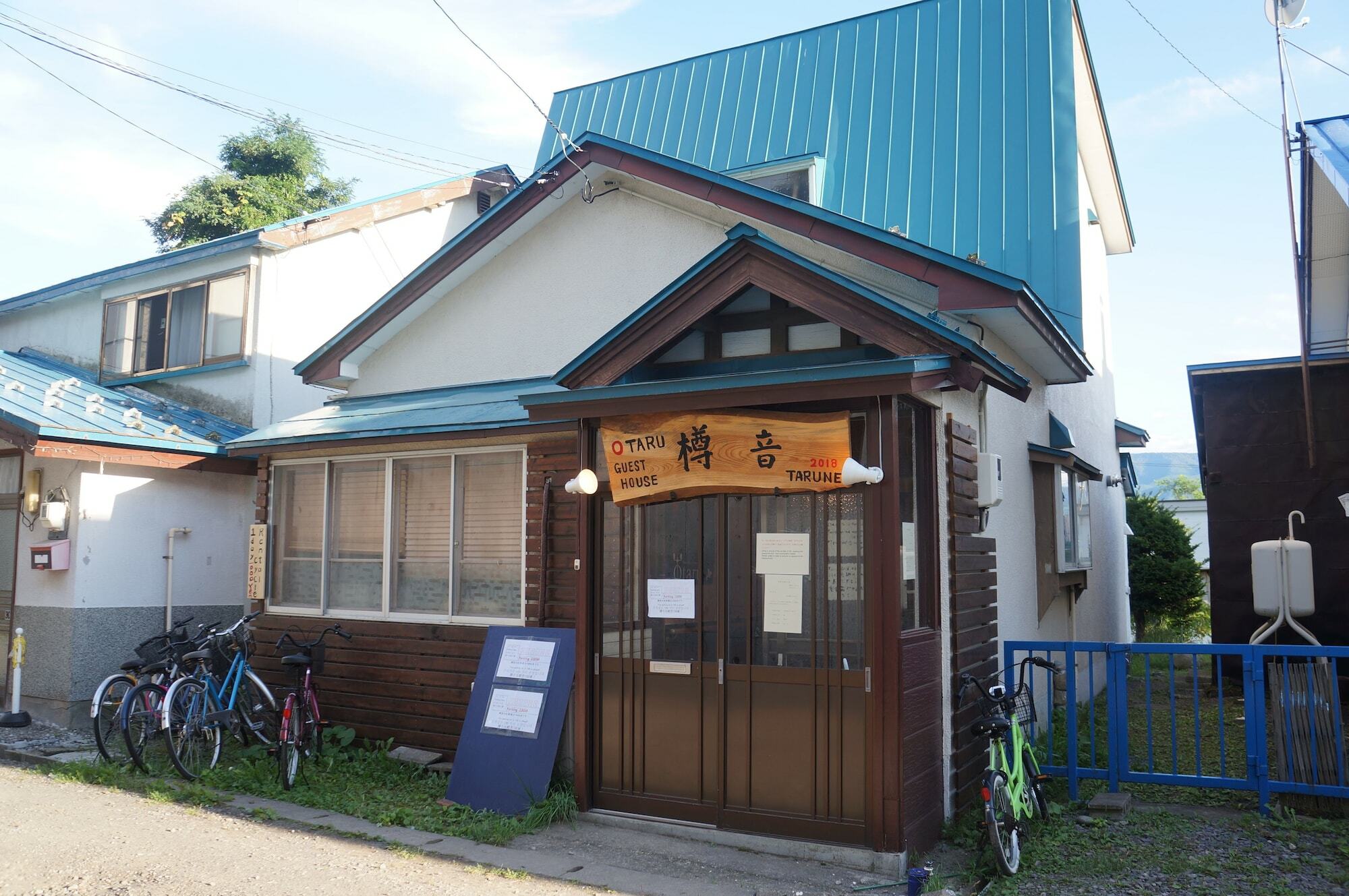 Otaru Guest House Tarune 외부 사진